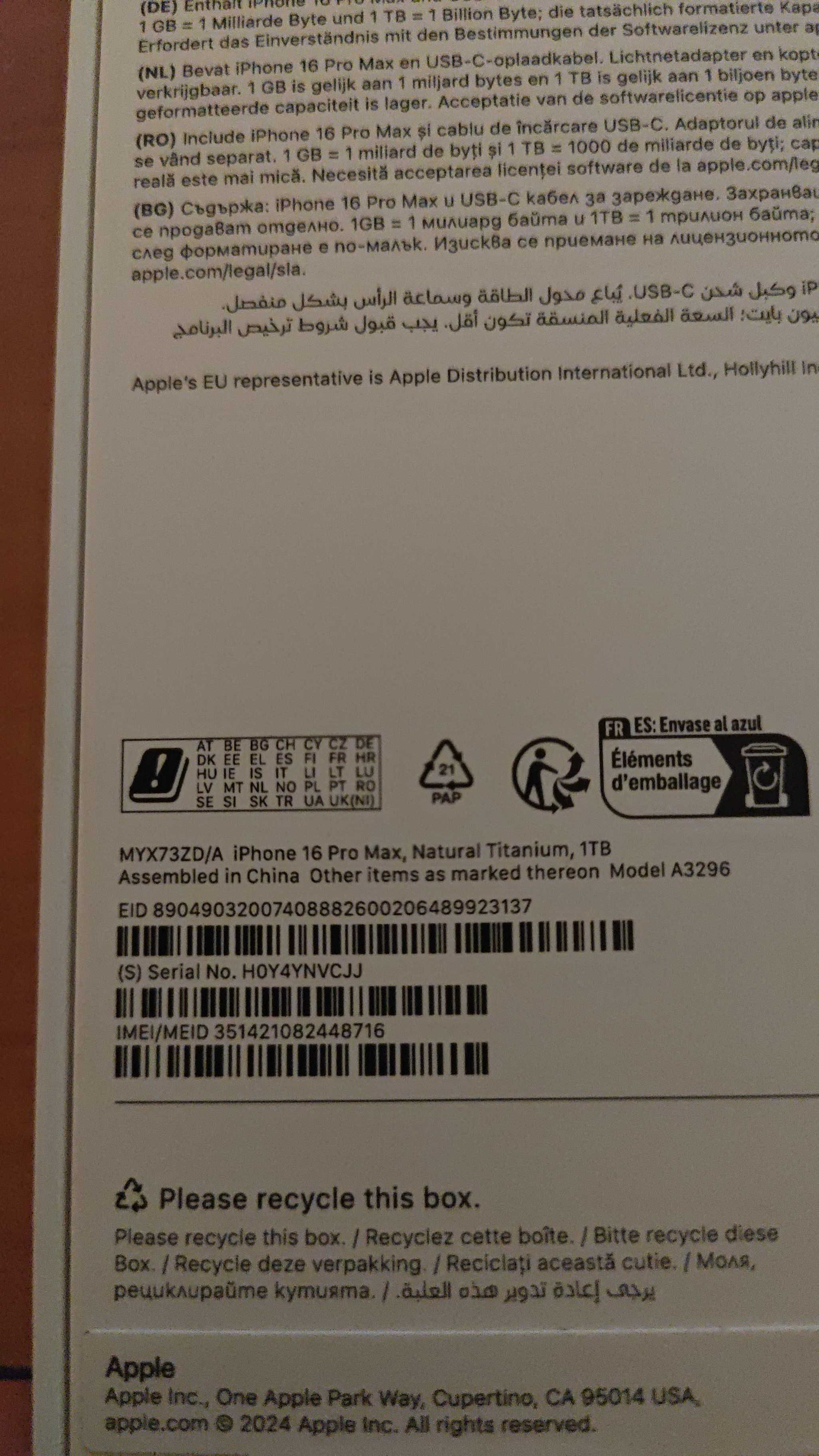 iPhone 16 pro max 1 TB