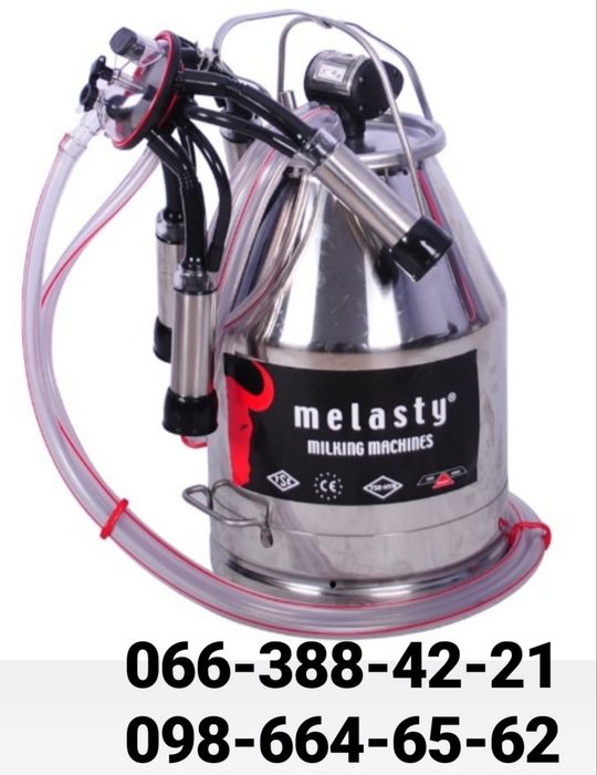 Доильный аппарат Меласти ТК – 1АК, Доїльний апарат Меласті ТК – 1АК