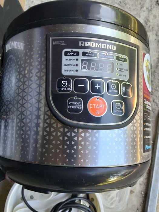 Мультиварка Redmond