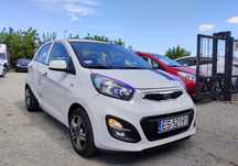 Kia Picanto 2014r, Salonowa. Uszkodzony bok. Jeździ.