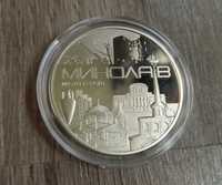Пам`ятна медаль Місто героїв - Миколаїв`