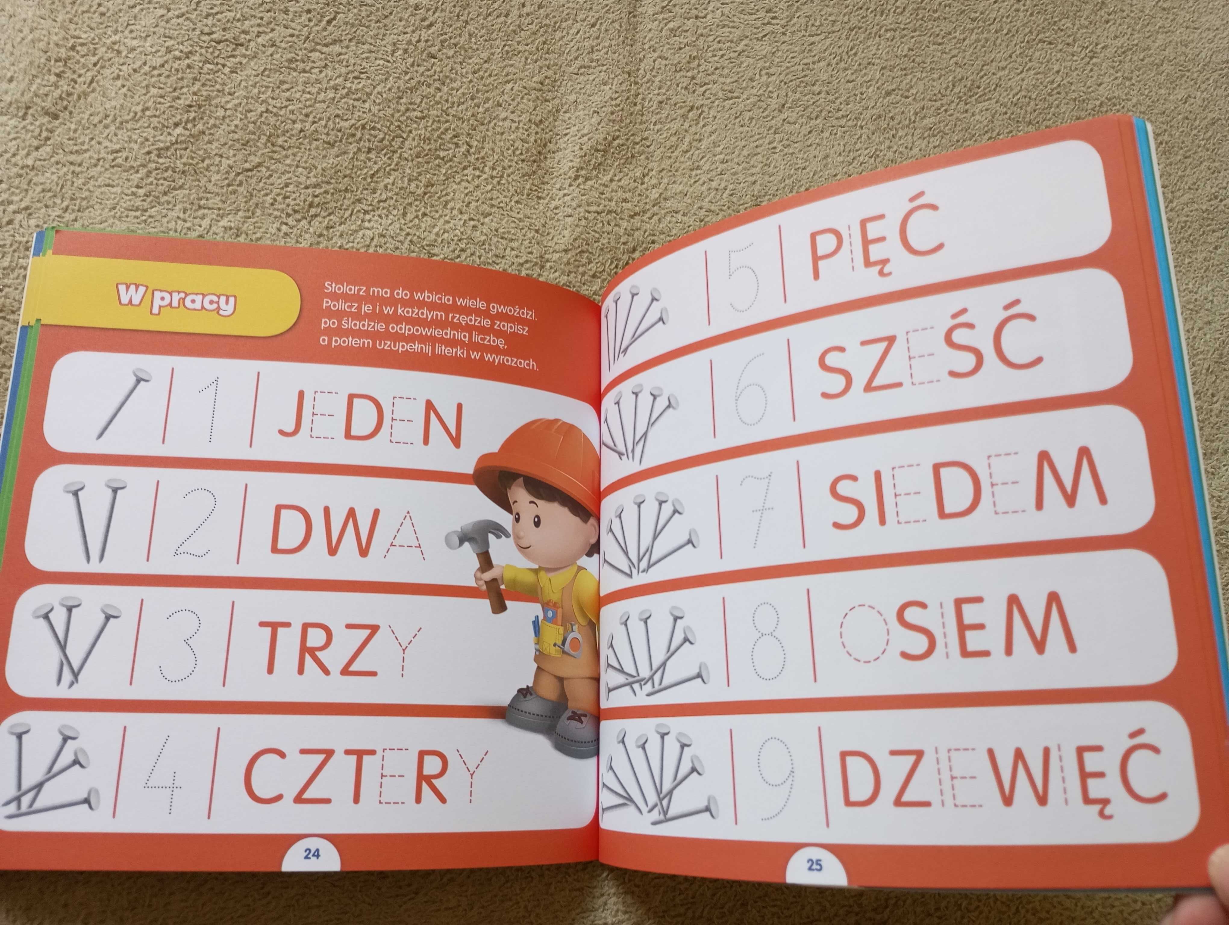 nieużywana Świat wokół mnie, Little People, Fp, Nauka przez zabawę,