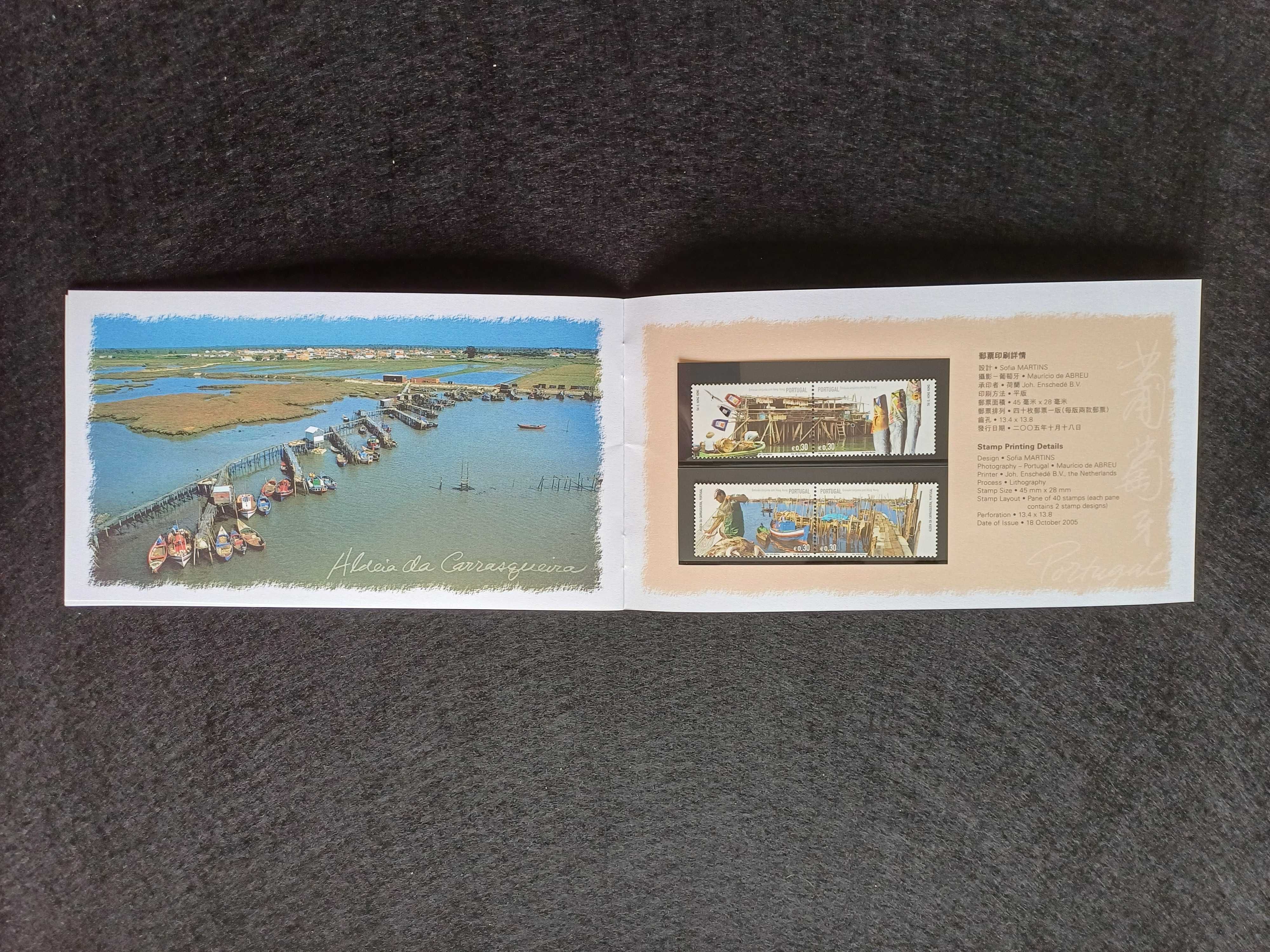 Filatelia  Emissão conjunta Portugal – Hong Kong, 2005, Pack MNH