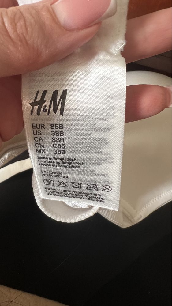 Бюстгальтер H&M