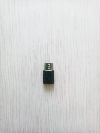 Переходник для шнура, кабеля с разъема micro USB на type C