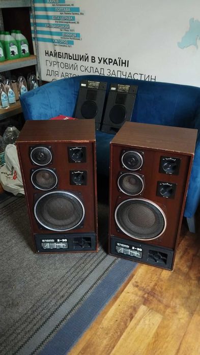 Продам колонки Radiotehnika S-90