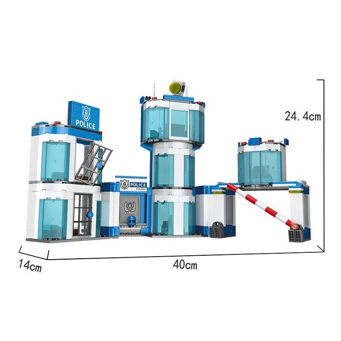 Zestaw Klocków 731el Policja Posterunek Samochód Motor Dron City