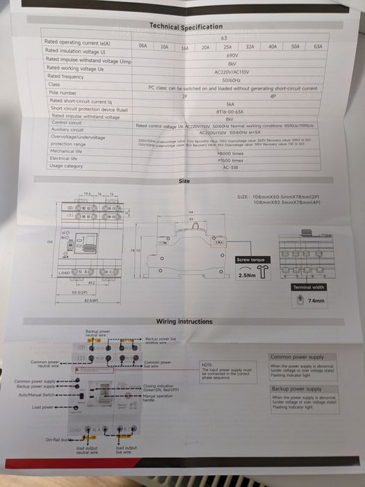 АВР автомат ввода резерва. ManHua MES1-63NS/2P
