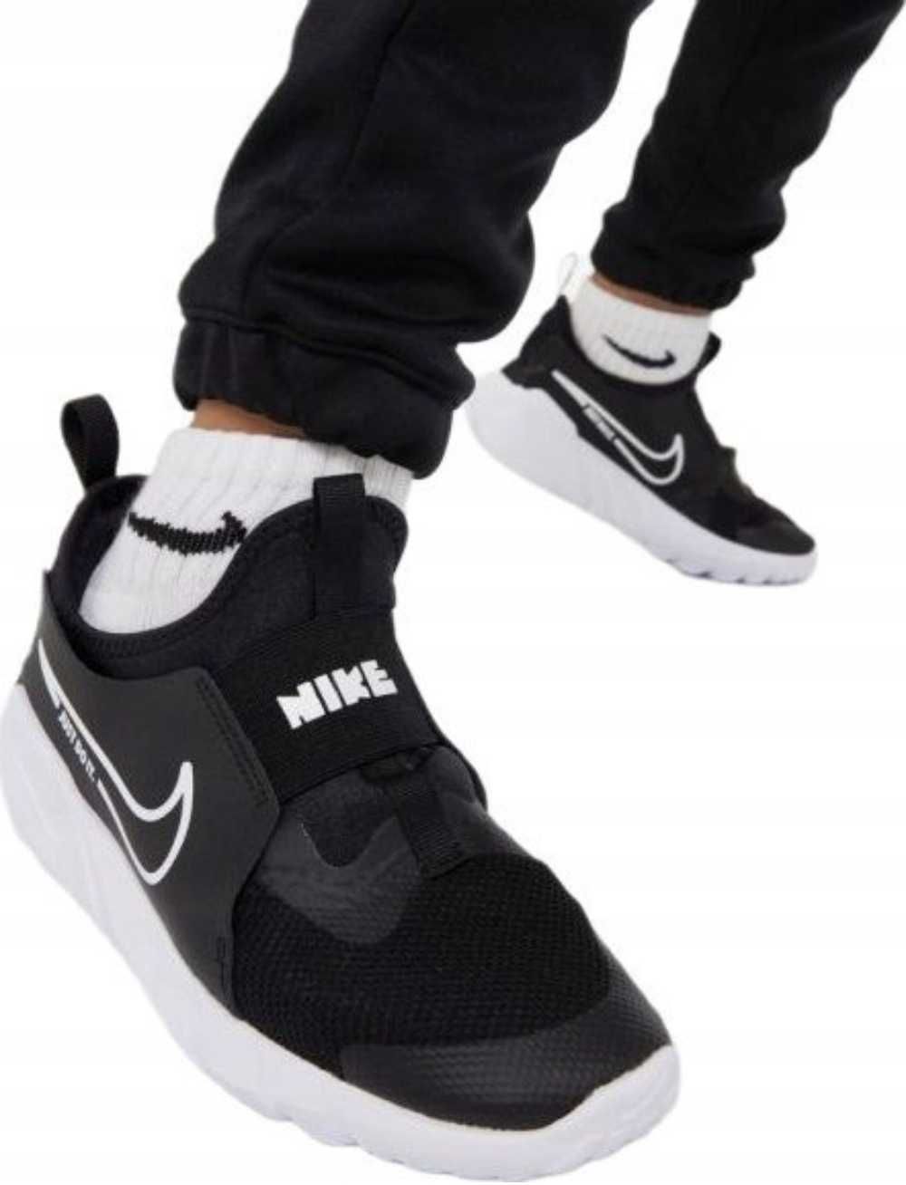 Buty sportowe Nike młodzieżowe Flex Runner 2: różne rozmiary