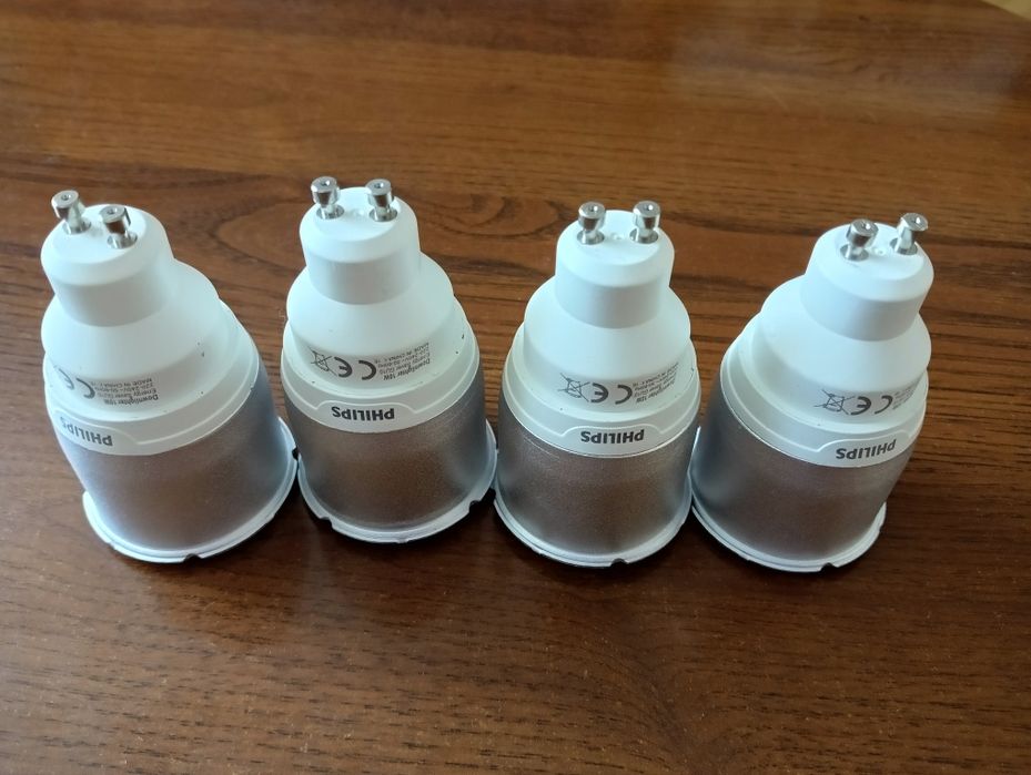 Żarówki halogenowe Philips GU10