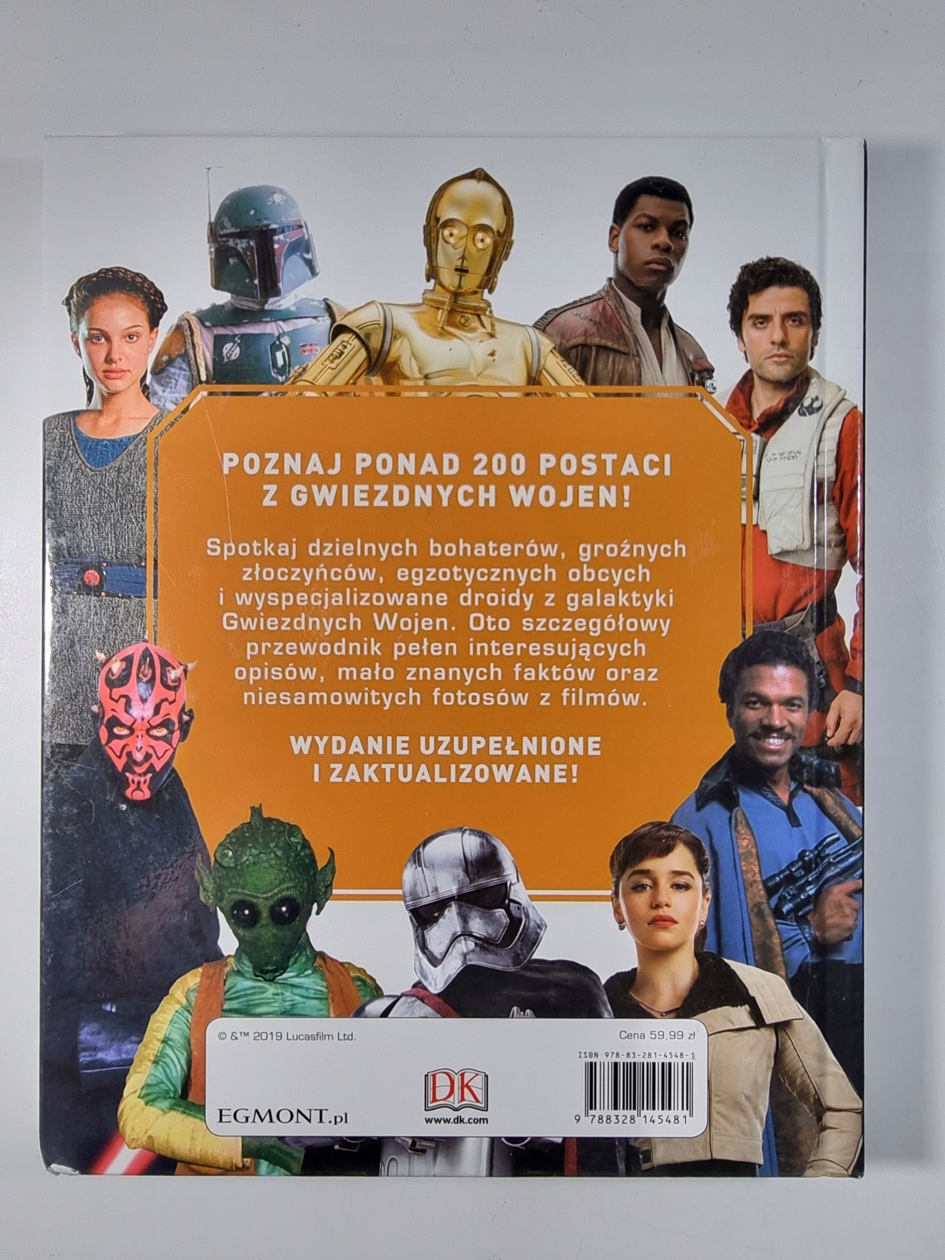 Star Wars / Encyklopedia Postaci / Wydanie Uzupełnione