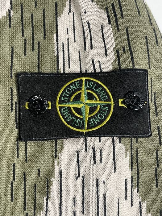 Bluza Stone Island