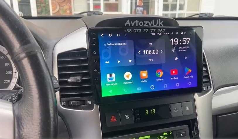 Магнитола CAPTIVA Chevrolet SABURBAN COLOPADO Каптива CarPlay Android