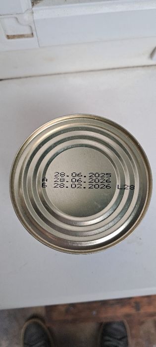 Продам сгущёнку.