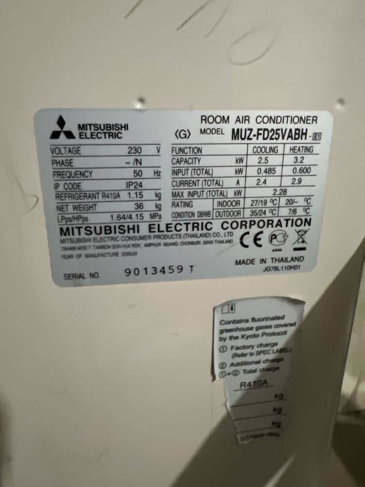 Кондиционер Mitsubishi MSZ - FD25VA