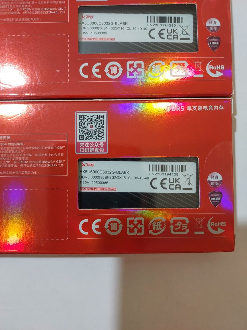 Adata xpg lancer ddr5 64gb 6000MHz cl30