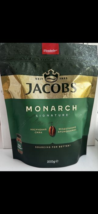 Кава Якобс Монарх, Чорна Карта, Маккофе, Маккава, Jacobs Monarch