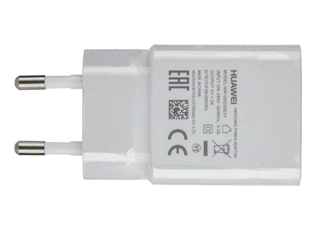 Oryginalna Ładowarka Huawei + Kabel MicroUSB