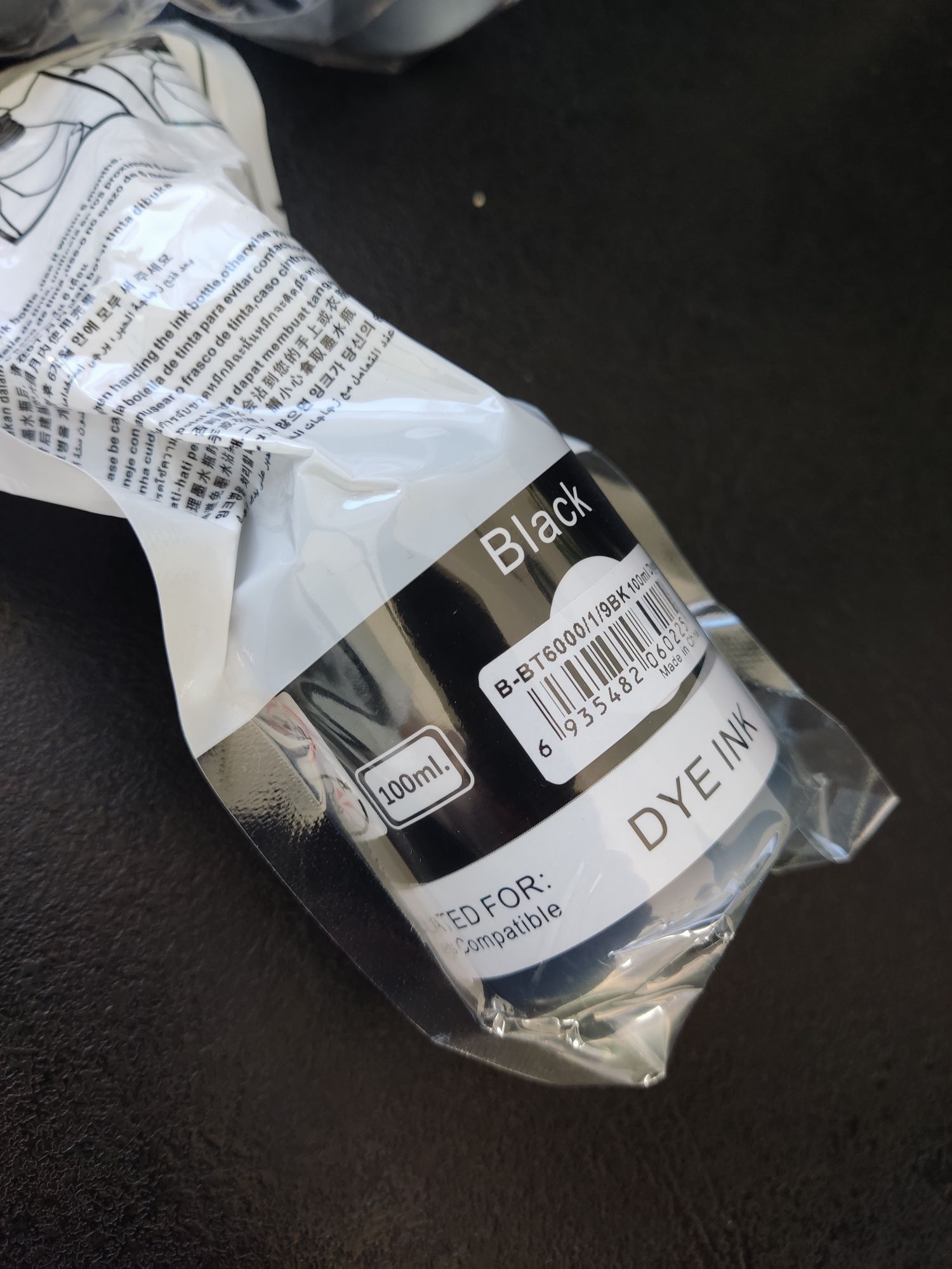 Toner tusz zamiennik do drukarki Brother Refill Ink Black TBT6000BK 10