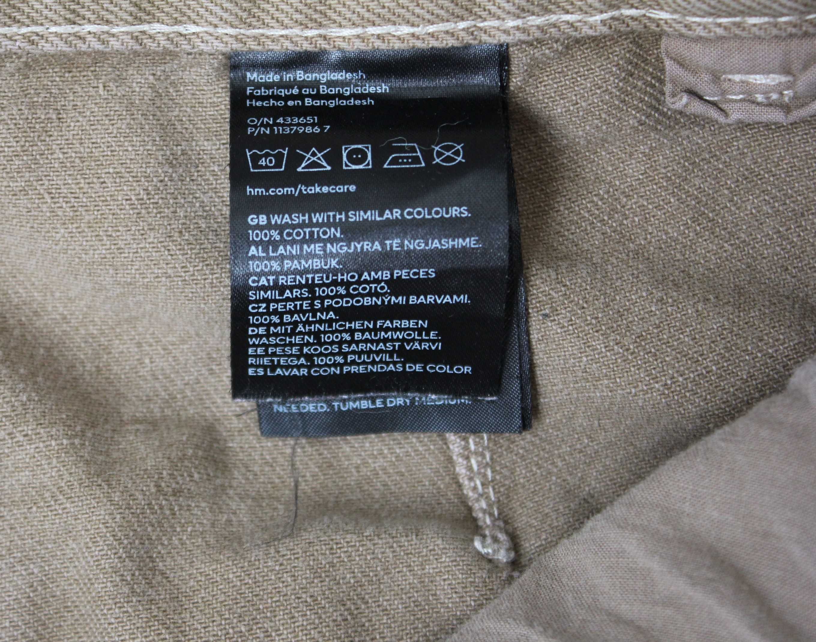 Широкие джинсы карго песочного цвета H&M, размер L