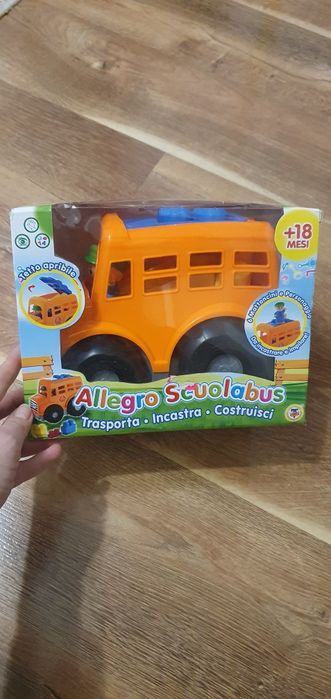 Іграшка для хлопчика