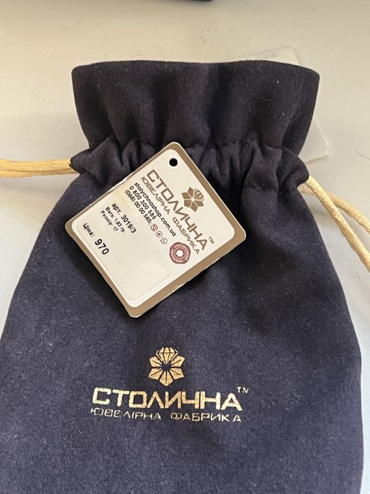 продам каблучку срібло 925