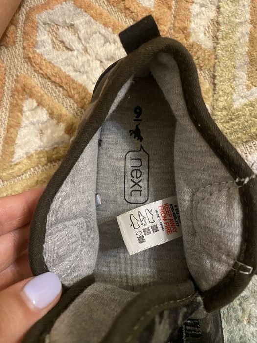 Тапочки тапки в садок next