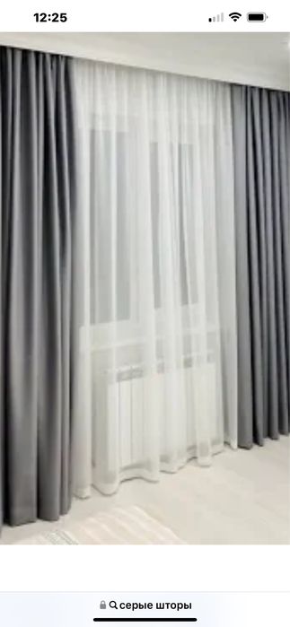 Продам комплект штор
