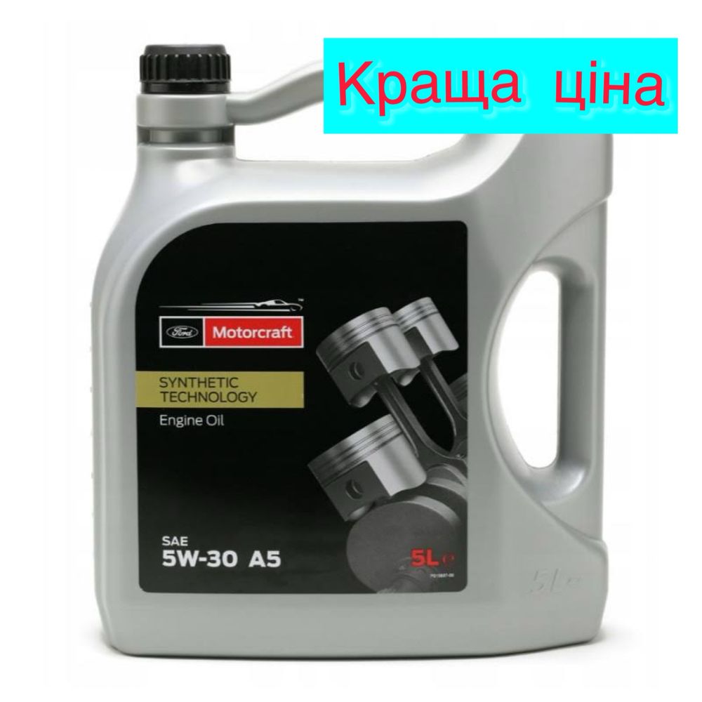 Моторное масло Ford 5W30 5 л