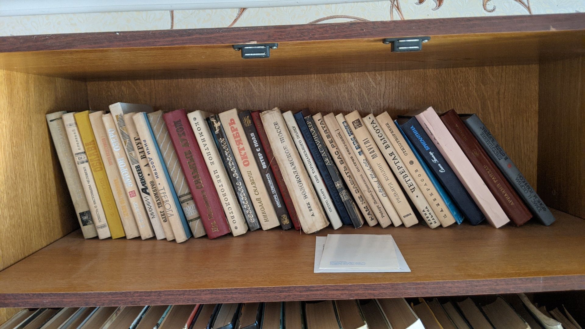 Коллекция старых книг