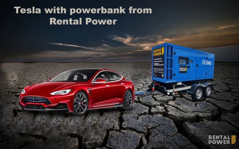 Аренда генераторов от 2-1000 кВт