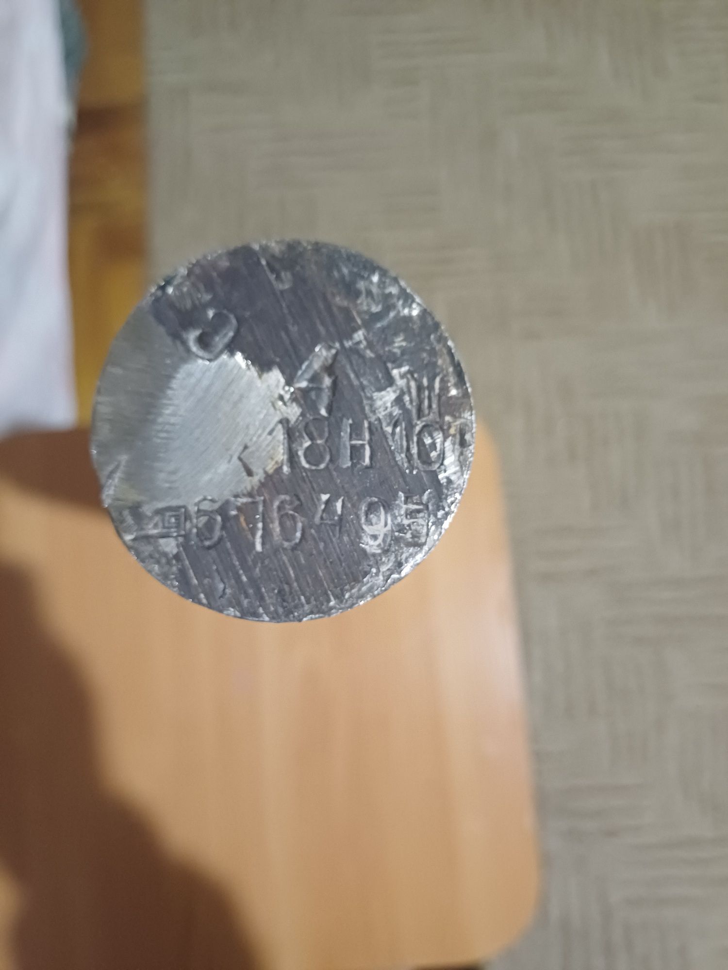 Продам пруток нержавеющей