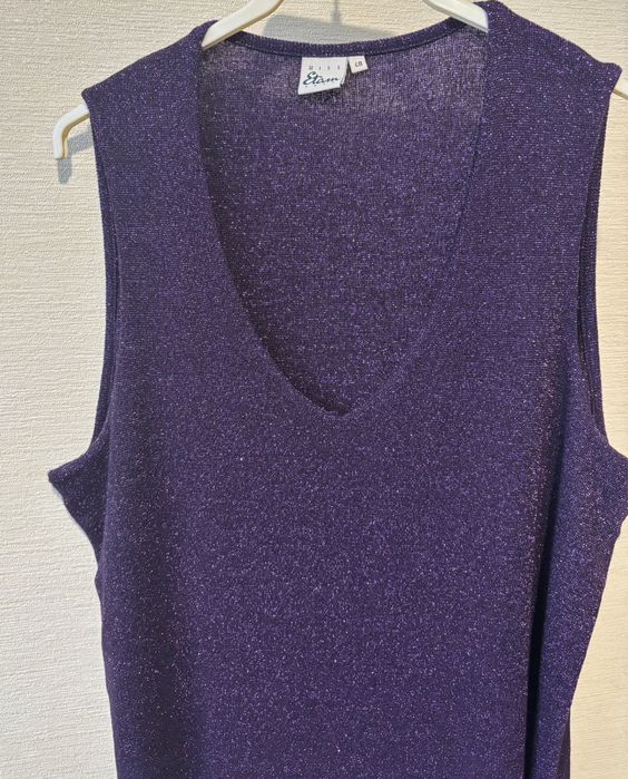 Жіноча красива кофтинка,,Etam,,