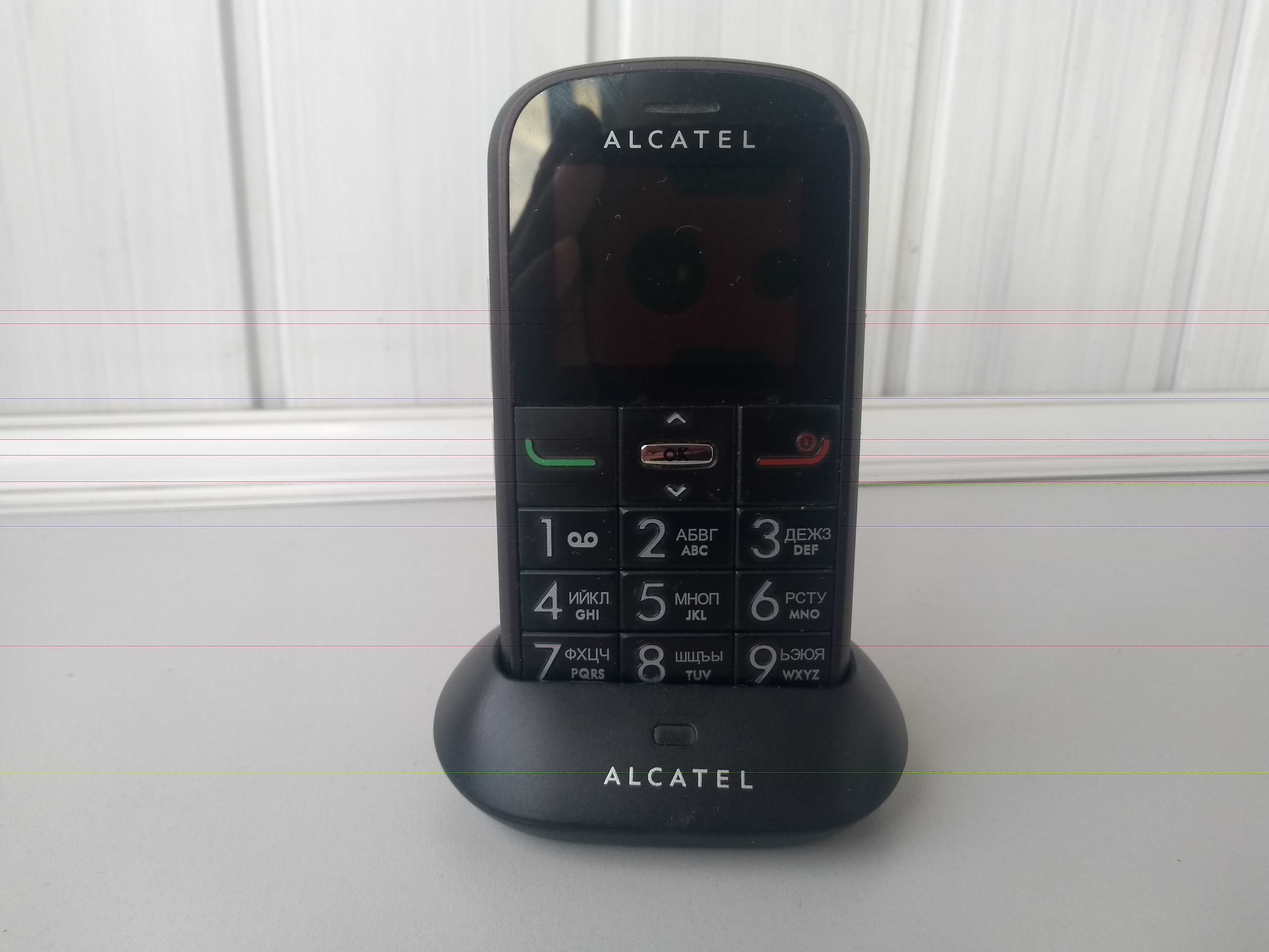 Alcatel One touch 282 seal brown