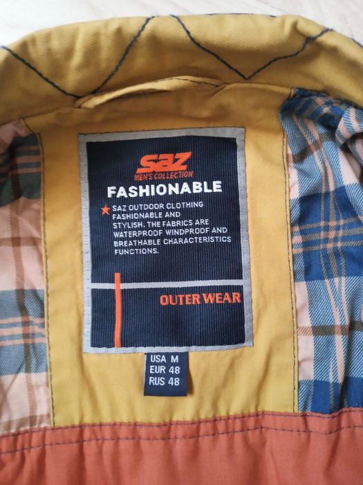 Куртка демисезонная