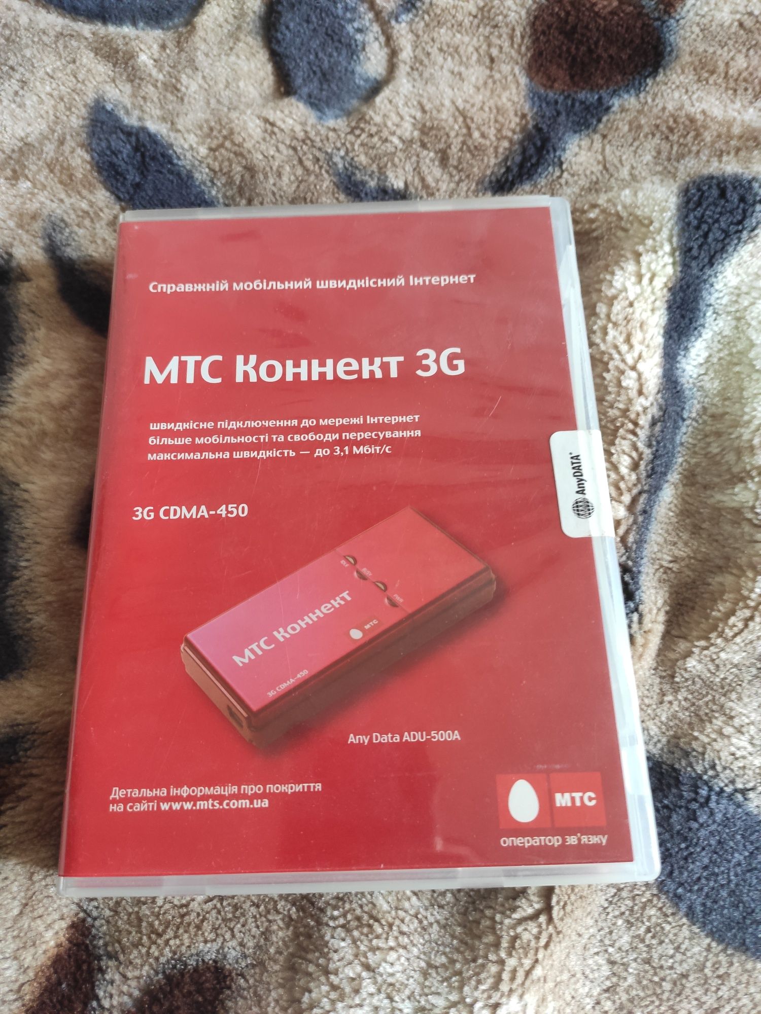 Продам МТС коннект