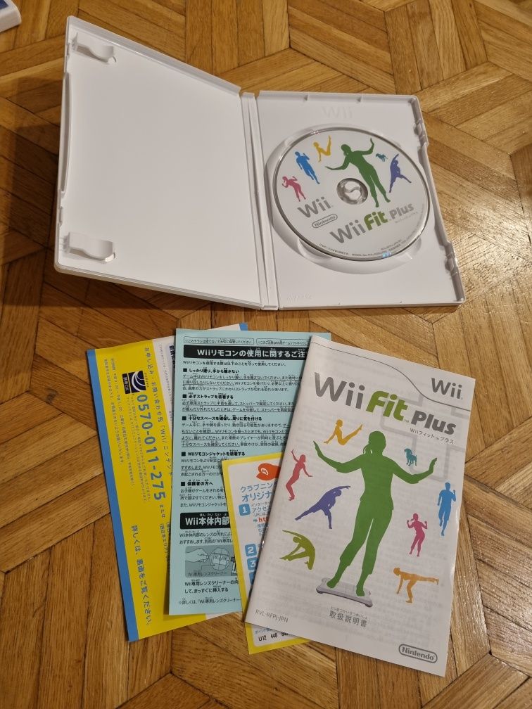 Zestaw 5 gier imprezowych/sportowych Wii