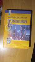Книга Англійська мова(English) 9 клас Алла Несвіт