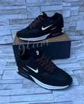 Air max 90 meskie
