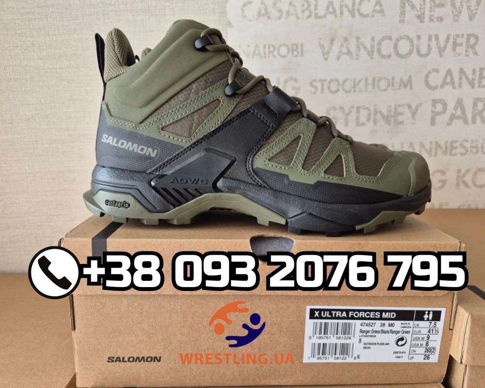 ХІТ ПРОДАЖ‼️Черевики літні дихаючі Salomon X ULTRA Forces MID ОРИГІНАЛ