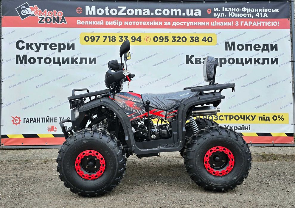 Tundra 150-1 NEW 2025р. Green Квадроцикл |Гарантія| Оновлений!