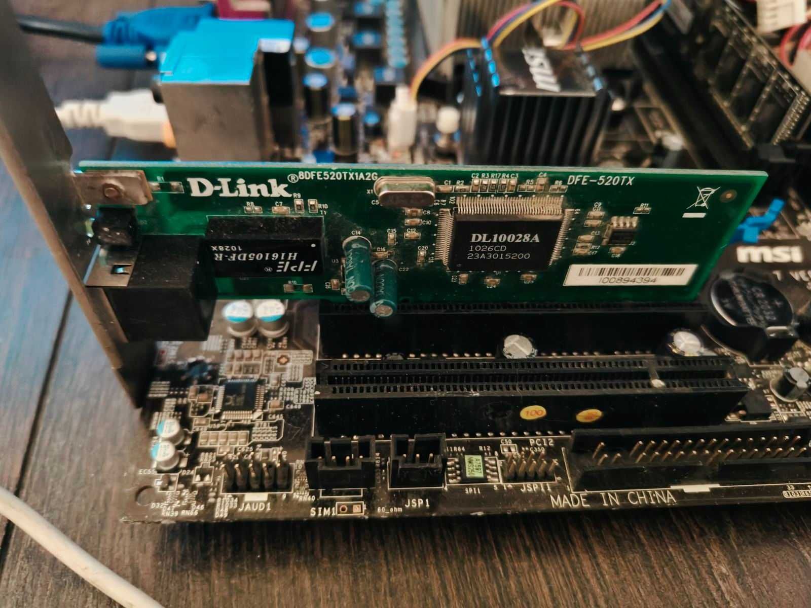 Робочий Комплект Материнка MSI під AM3+   + процесор AMD3 - x3 +кулер