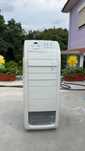 Climatizador Evaporativo InnovaGoods | 4,5L | 70W