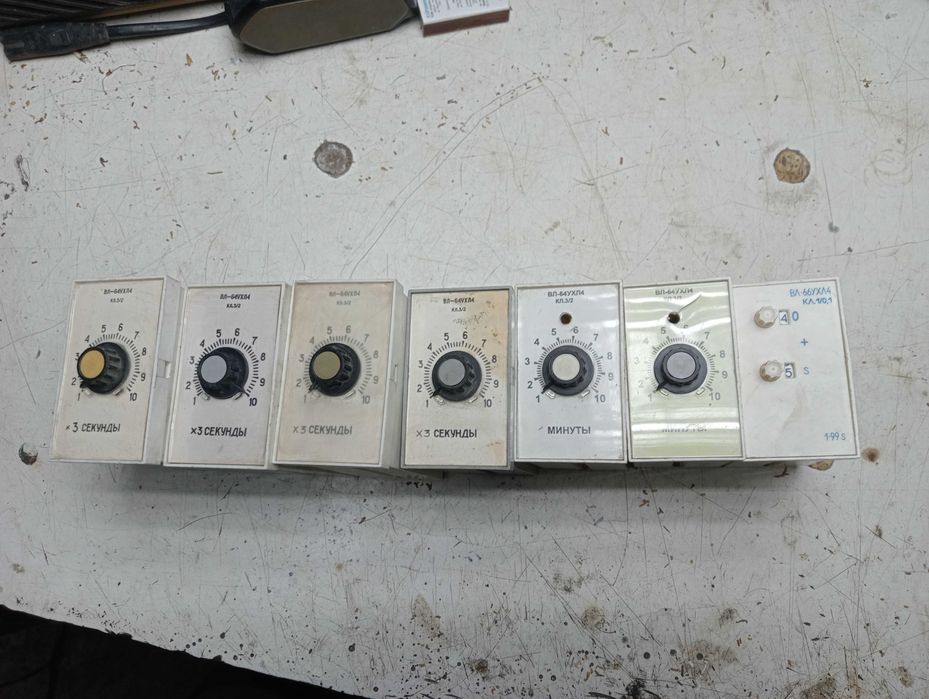 Реле часу для економії електроенергії.