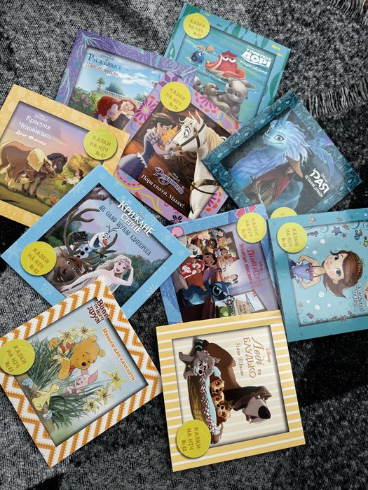 10 казок наніч (набір з 10 книжечок - казок дісней)