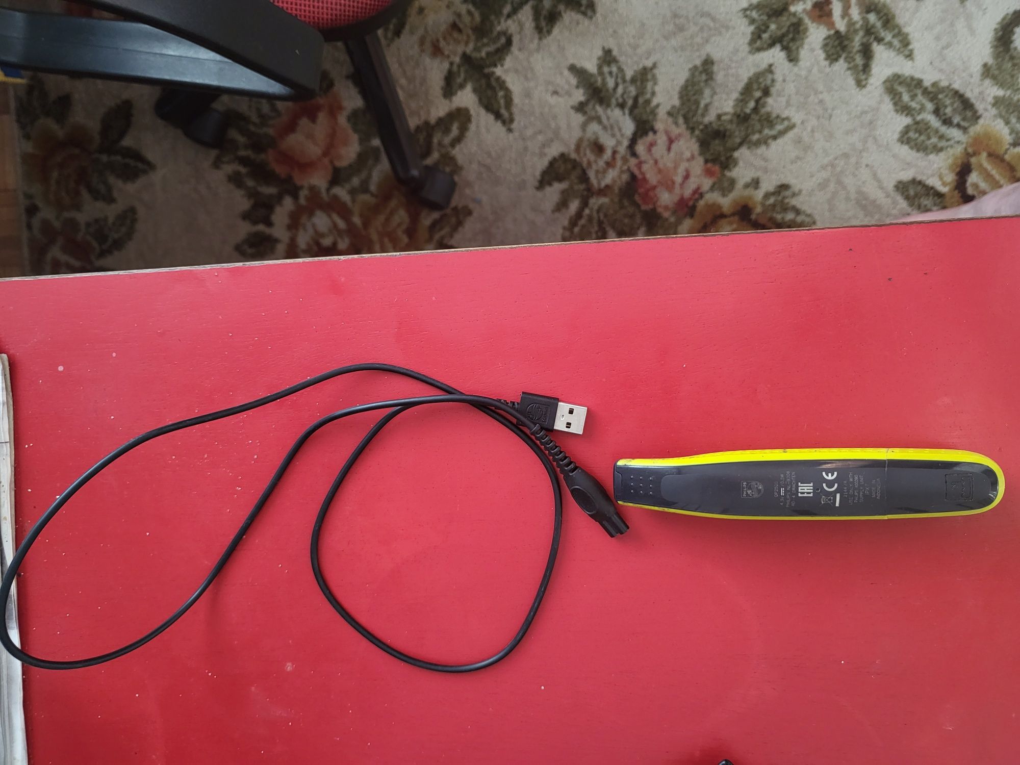 Maszynka Philips One Blade