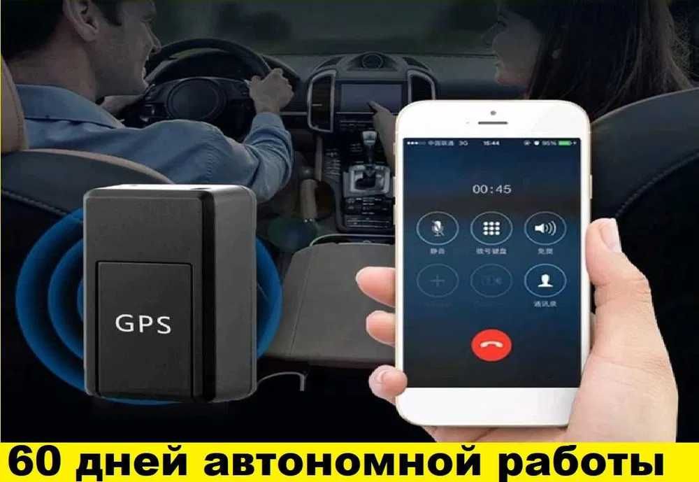 Мини GPS трекер для наблюдения + SIM. Прослушка. Маячок. Приложение.