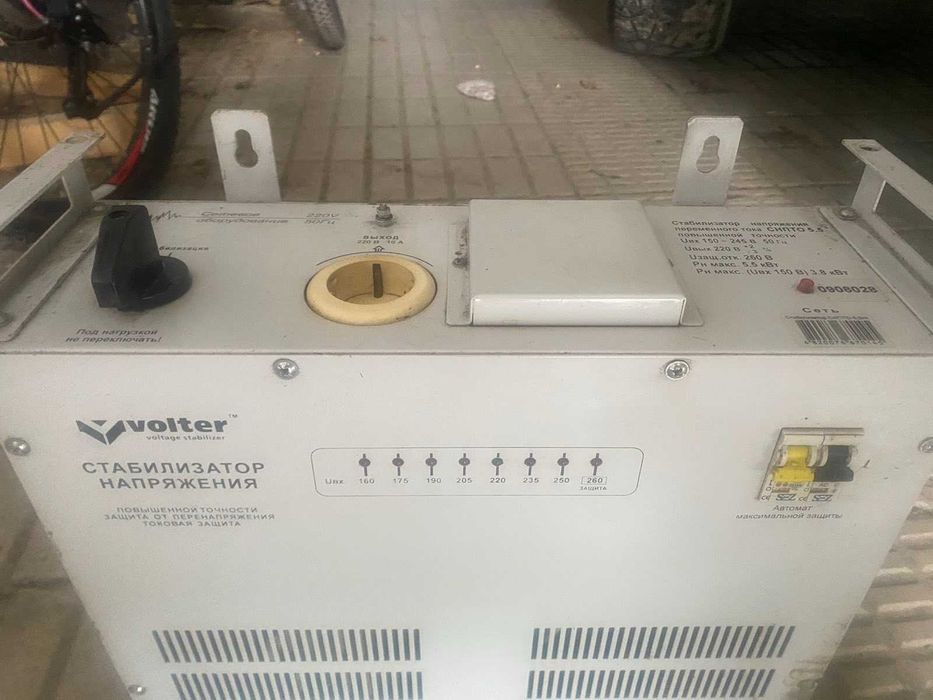 Стабілізатор напруги 1-фазний 5,5 кВт, Volter