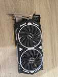 Geforce GTX 1070 ARMOR 8GB