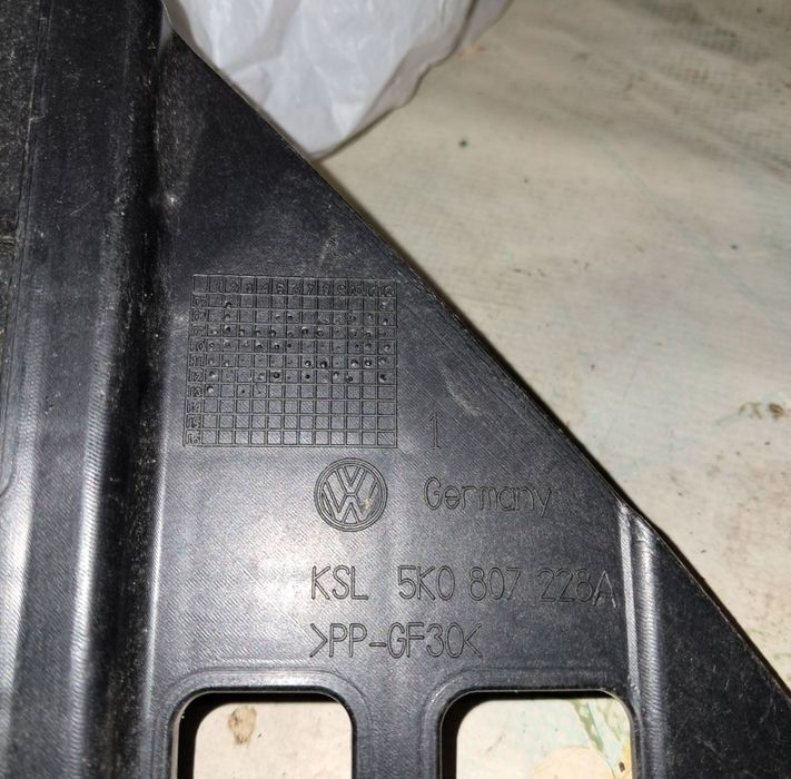 Ручки дверей шкода октавия А5